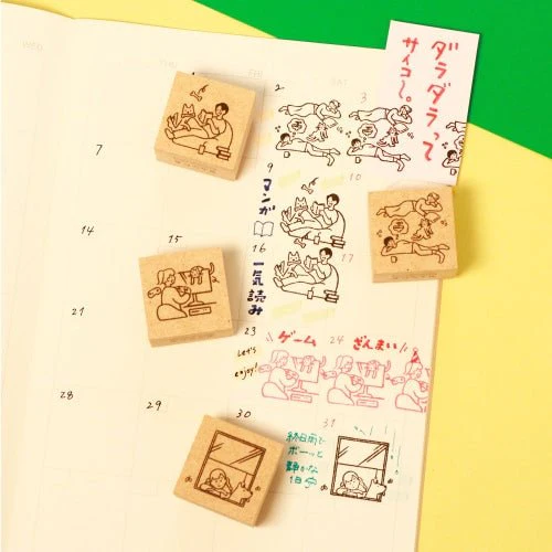 Rest Day Series Stamp / Sanby - Image 5
