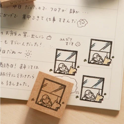 Rest Day Series Stamp / Sanby - Image 6