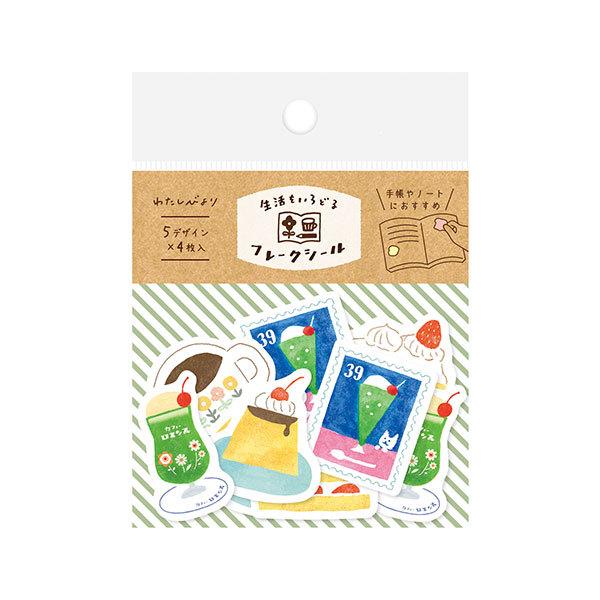 Retro Cafe Washi Flake Stickers / Furukawa Shiko