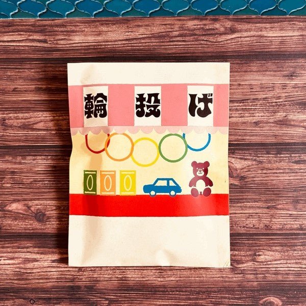 Retro Flat Paper Bags 10-Pack / Kinokosya - Image 22