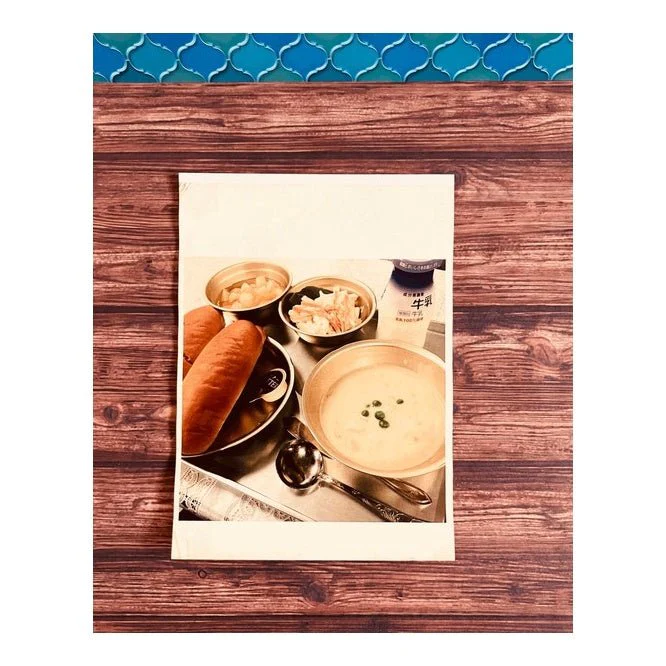 Retro Flat Paper Bags 10-Pack / Kinokosya - Image 27