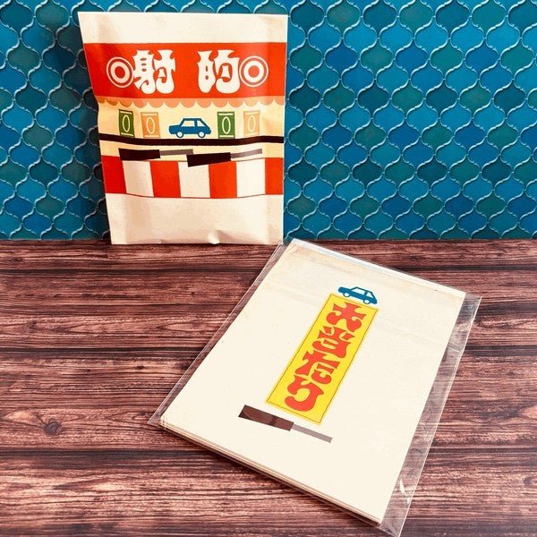 Retro Flat Paper Bags 10-Pack / Kinokosya - Image 32