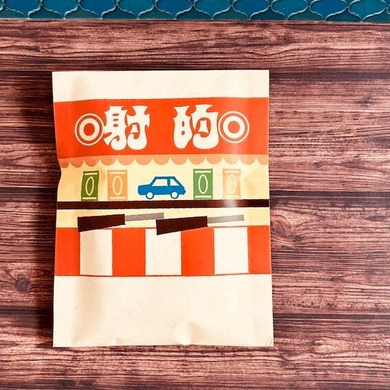 Retro Flat Paper Bags 10-Pack / Kinokosya - Image 34