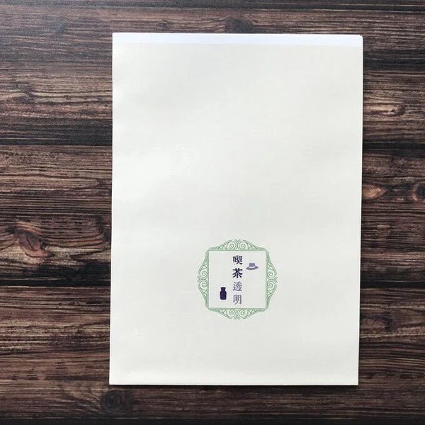 Retro Flat Paper Bags 10-Pack / Kinokosya - Image 4