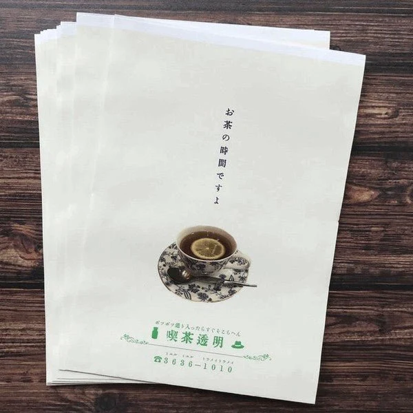 Retro Flat Paper Bags 10-Pack / Kinokosya - Image 51