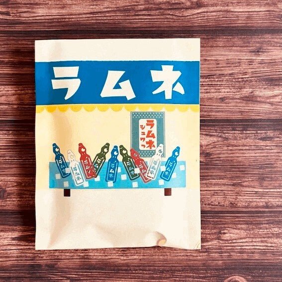 Retro Flat Paper Bags 10-Pack / Kinokosya - Image 6