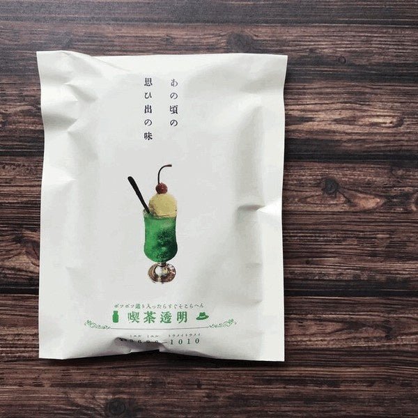 Retro Flat Paper Bags 10-Pack / Kinokosya - Image 70