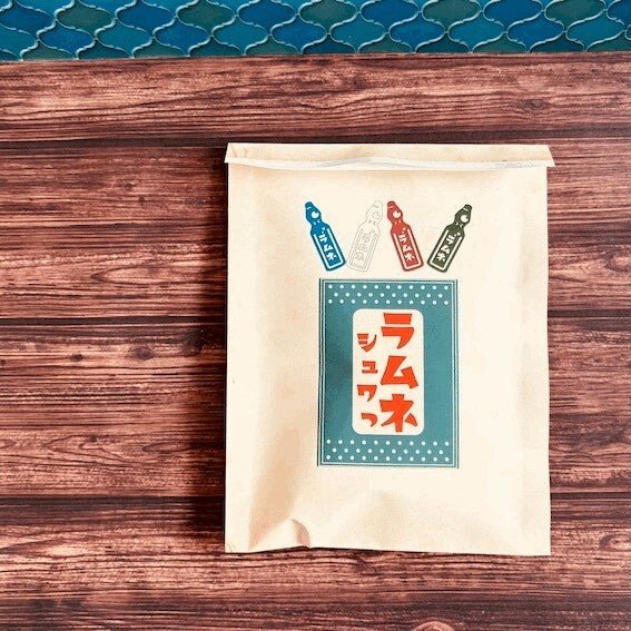 Retro Flat Paper Bags 10-Pack / Kinokosya - Image 8