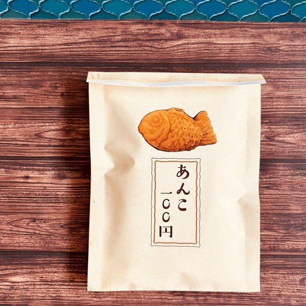 Retro Flat Paper Bags 10-Pack / Kinokosya - Image 80