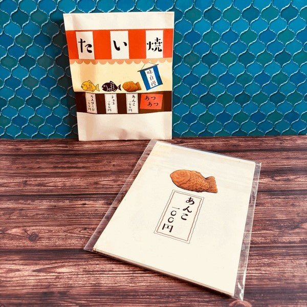 Retro Flat Paper Bags 10-Pack / Kinokosya - Image 81