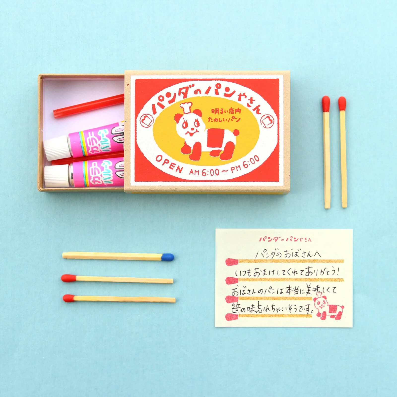 Retro Box Memo Collection 1 / Furukawa Shiko - Image 12