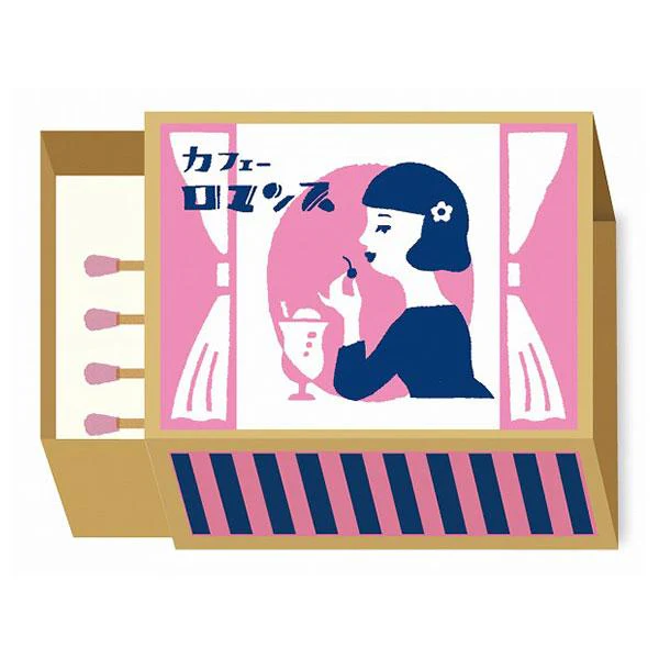 Retro Box Memo Collection 1 / Furukawa Shiko - Image 5