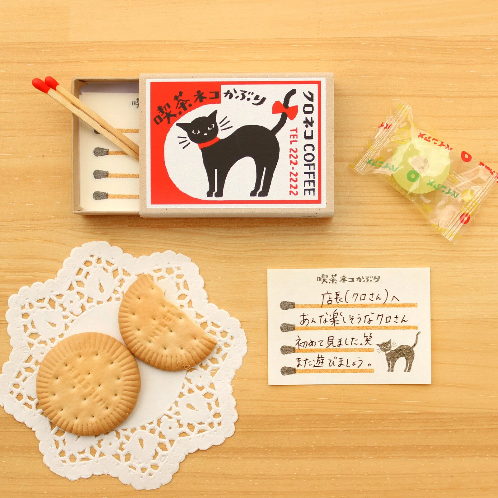 Retro Box Memo Collection 1 / Furukawa Shiko - Image 9