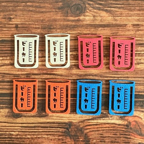 Retro Paper Clips 8-Pack / Kinokosya - Image 26