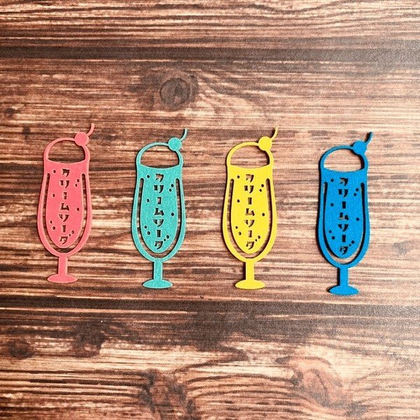 Retro Paper Clips 8-Pack / Kinokosya - Image 35