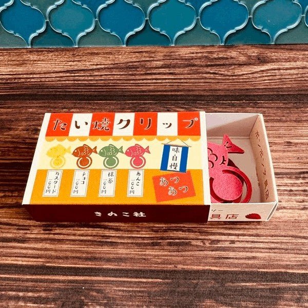 Retro Paper Clips 8-Pack / Kinokosya - Image 40