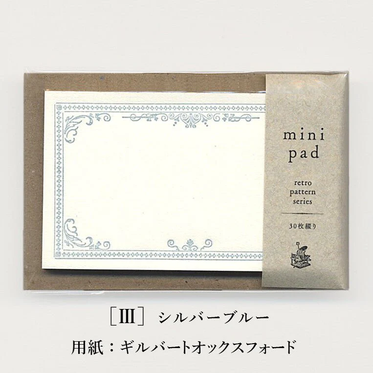 Retro Pattern Series Mini Pad / Kohunkan Kappansho - Image 11