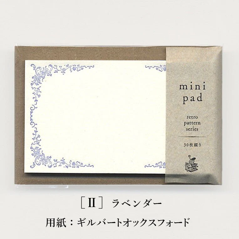 Retro Pattern Series Mini Pad / Kohunkan Kappansho - Image 9