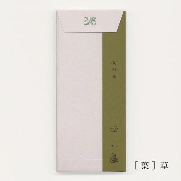 Retro Pattern Series Long Envelope / Kohunkan Kappansho - Image 5