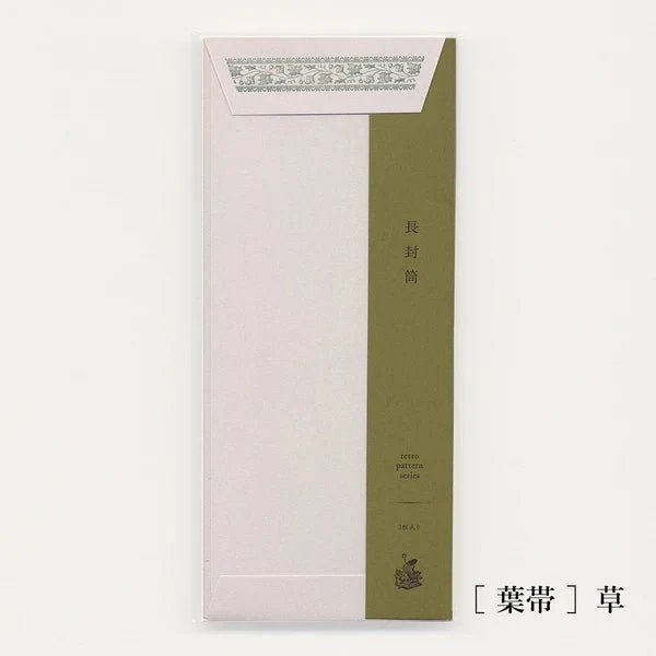 Retro Pattern Series Long Envelope / Kohunkan Kappansho - Image 6