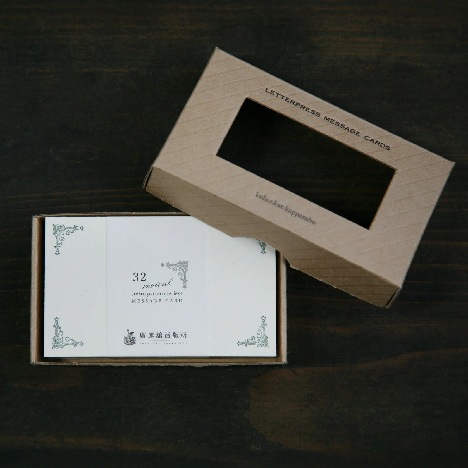 Retro Pattern Series Mini Message Card Box Set / Kohunkan Kappansho - Image 2