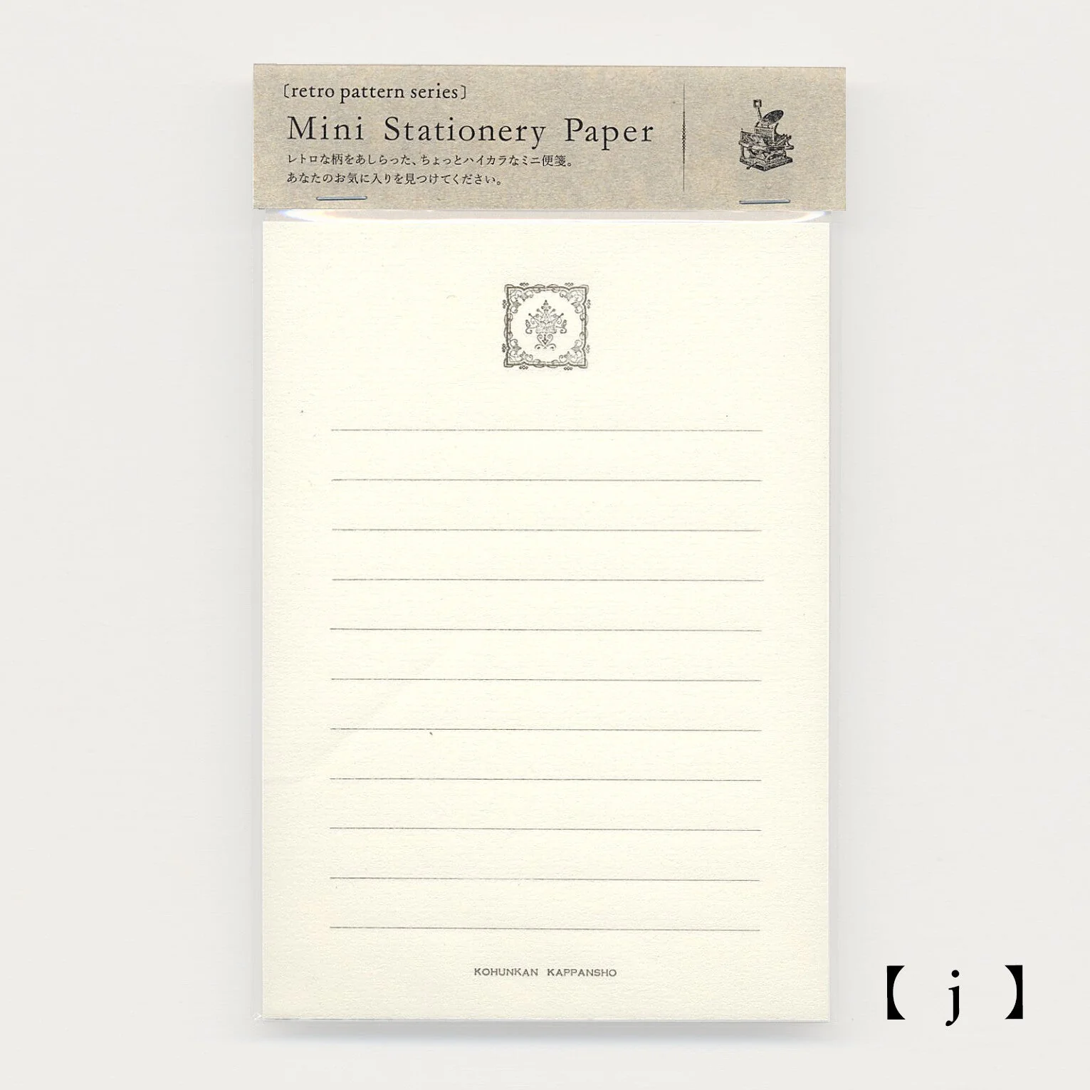 Retro Pattern Series Mini Stationery Paper / Kohunkan Kappansho - Image 11