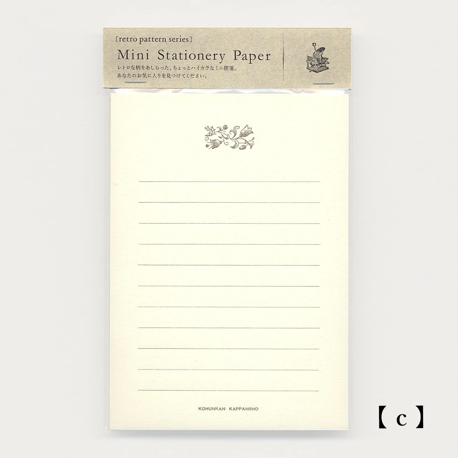 Retro Pattern Series Mini Stationery Paper / Kohunkan Kappansho - Image 3