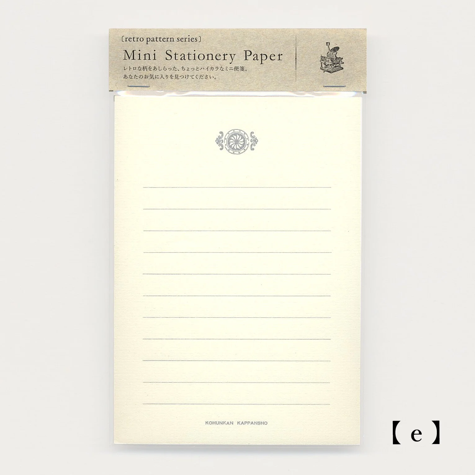Retro Pattern Series Mini Stationery Paper / Kohunkan Kappansho - Image 5