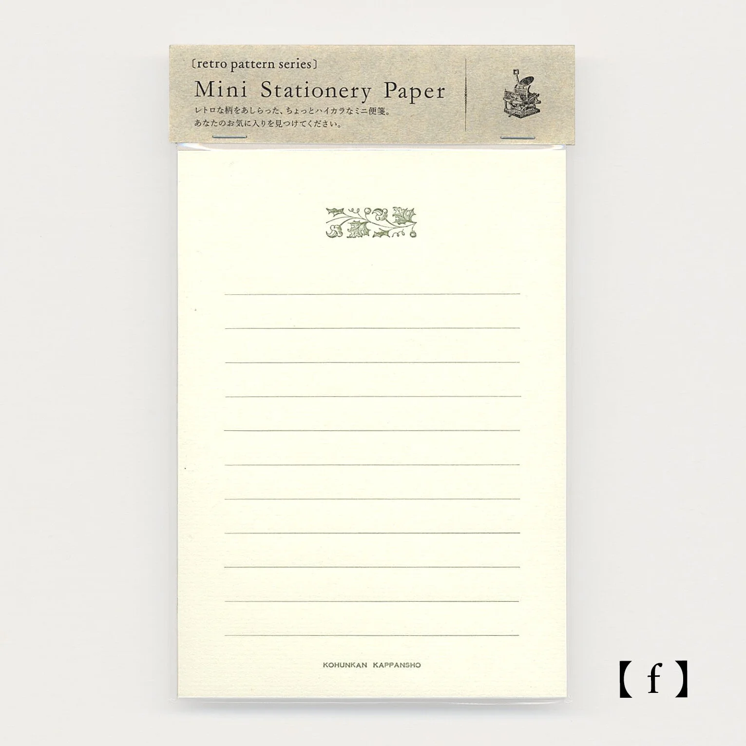 Retro Pattern Series Mini Stationery Paper / Kohunkan Kappansho - Image 7