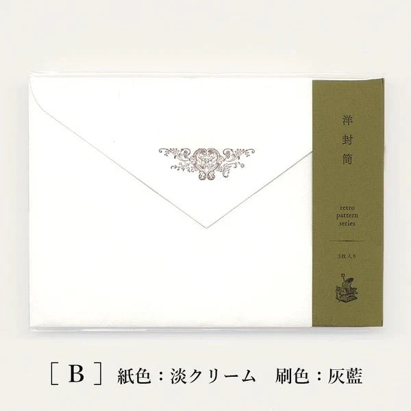 Retro Pattern Series Western Envelopes  / Kohunkan Kappansho - Image 4