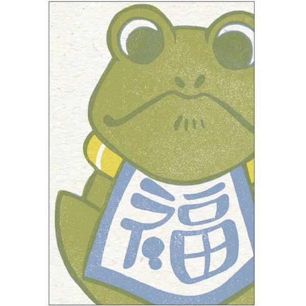 Retro Print Postcard / Umeya