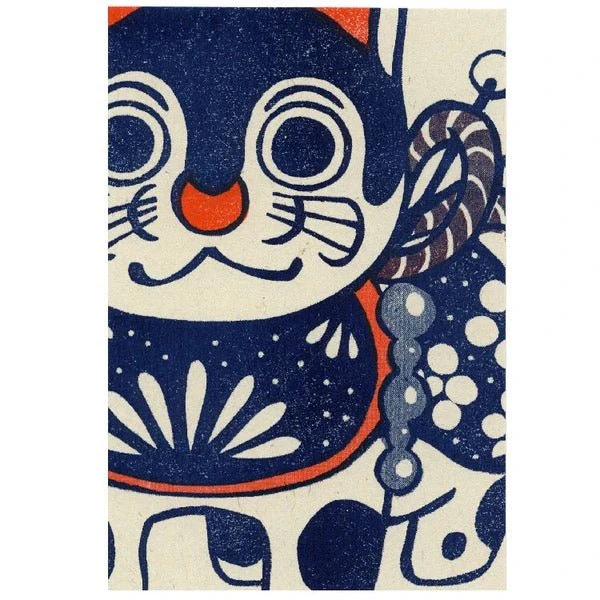 Retro Print Postcard / Umeya - Image 5
