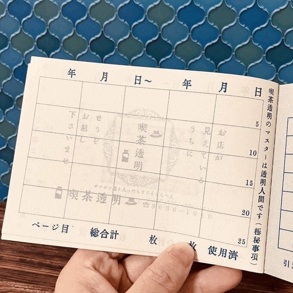 Retro Riso Notebooks Collection / Kinokosya - Image 15