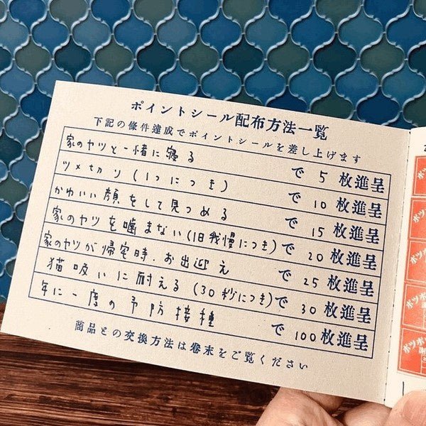 Retro Riso Notebooks Collection / Kinokosya - Image 18