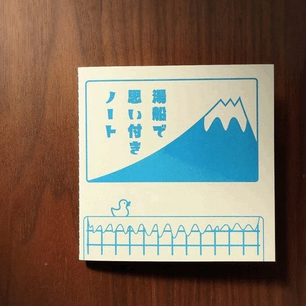 Retro Riso Notebooks Collection / Kinokosya - Image 2