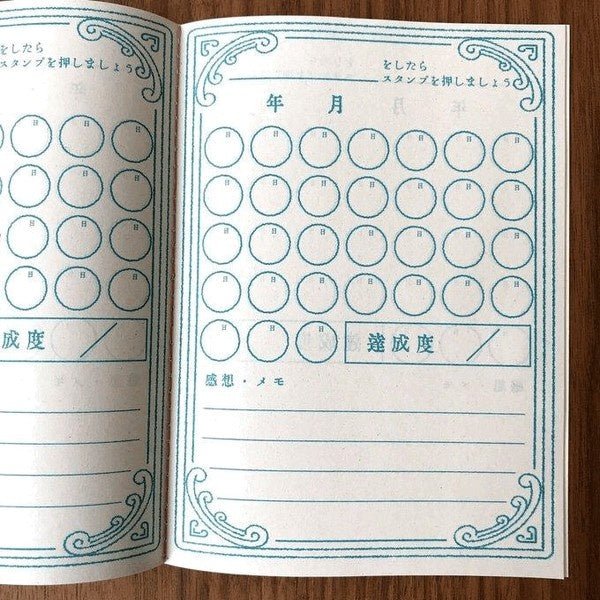 Retro Riso Notebooks Collection / Kinokosya - Image 25
