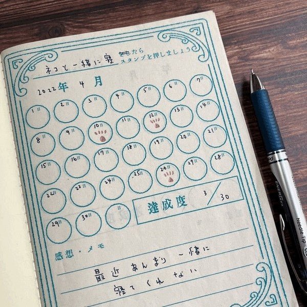 Retro Riso Notebooks Collection / Kinokosya - Image 26