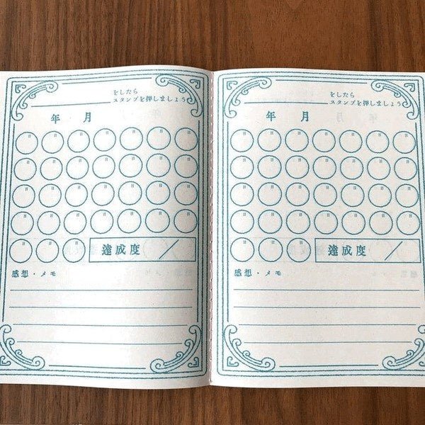 Retro Riso Notebooks Collection / Kinokosya - Image 27