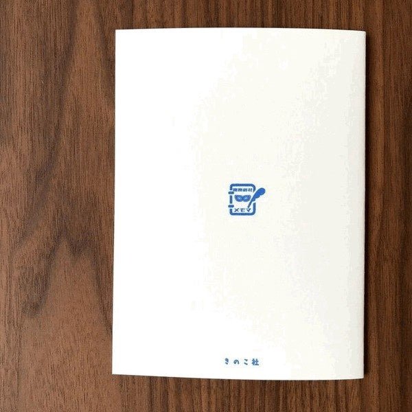Retro Riso Notebooks Collection / Kinokosya - Image 28