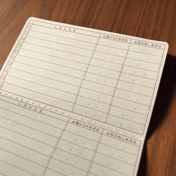 Retro Riso Notebooks Collection / Kinokosya - Image 31