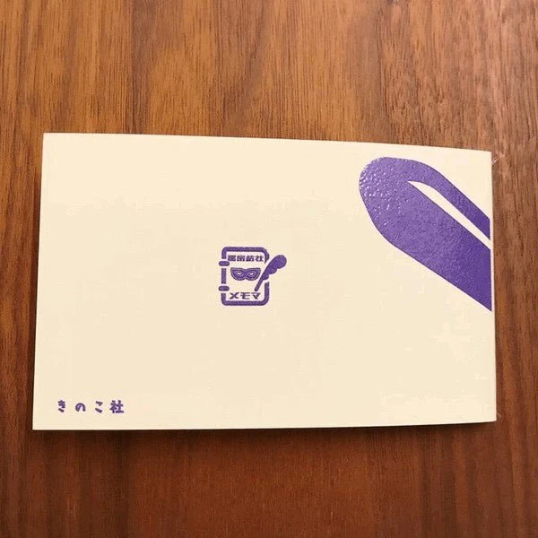 Retro Riso Notebooks Collection / Kinokosya - Image 8