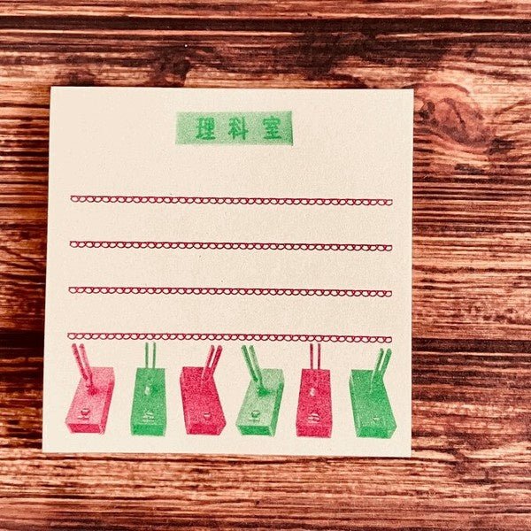 Retro Risograph Memo Pad Collection / Kinokosya - Image 11
