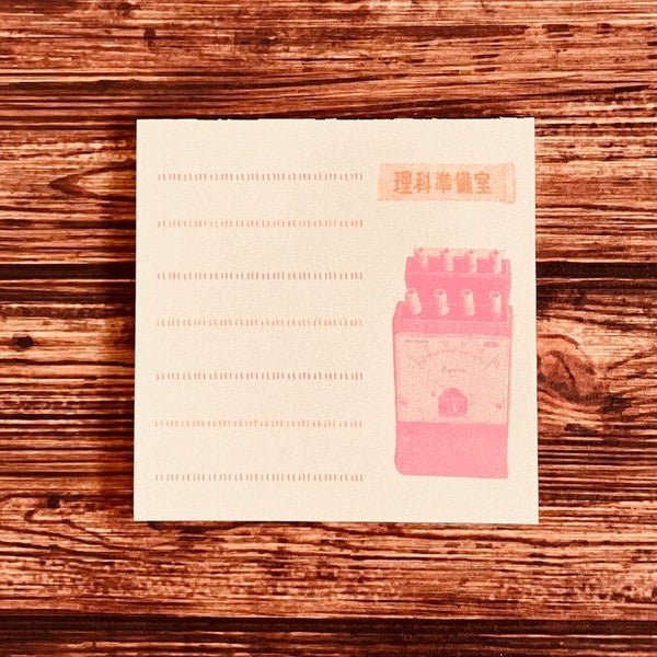 Retro Risograph Memo Pad Collection / Kinokosya - Image 12