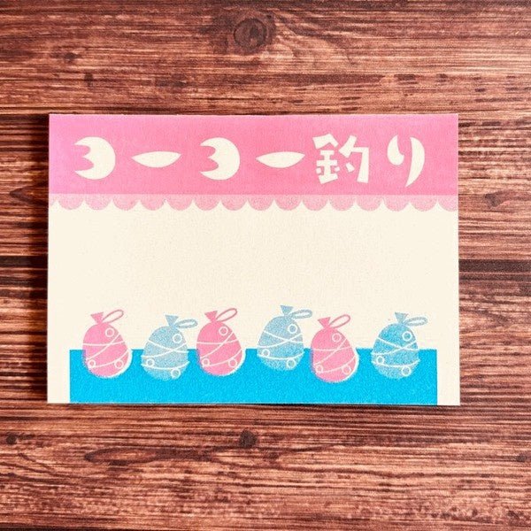 Retro Risograph Memo Pad Collection / Kinokosya - Image 13