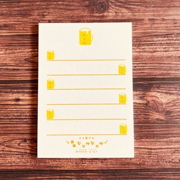 Retro Risograph Memo Pad Collection / Kinokosya - Image 14