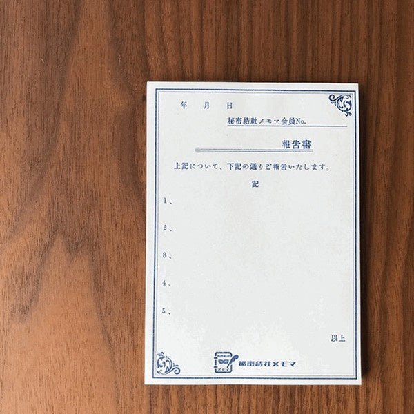 Retro Risograph Memo Pad Collection / Kinokosya - Image 18