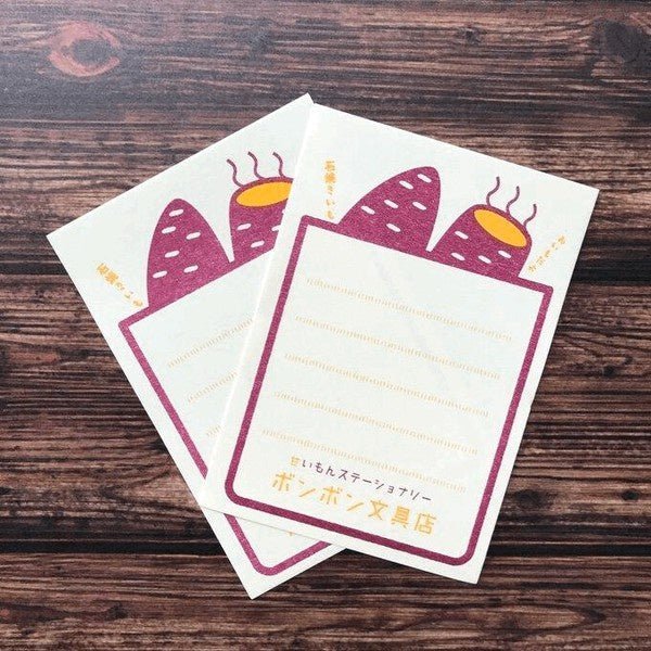Retro Risograph Memo Pad Collection / Kinokosya - Image 20