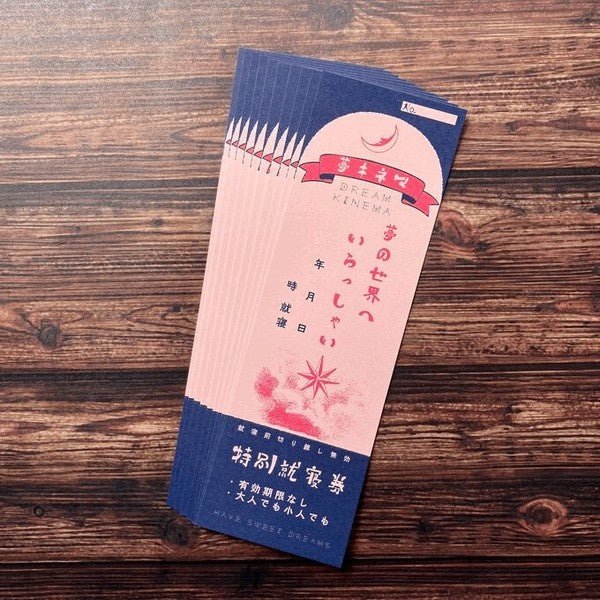 Retro Risograph Memo Pad Collection / Kinokosya - Image 3