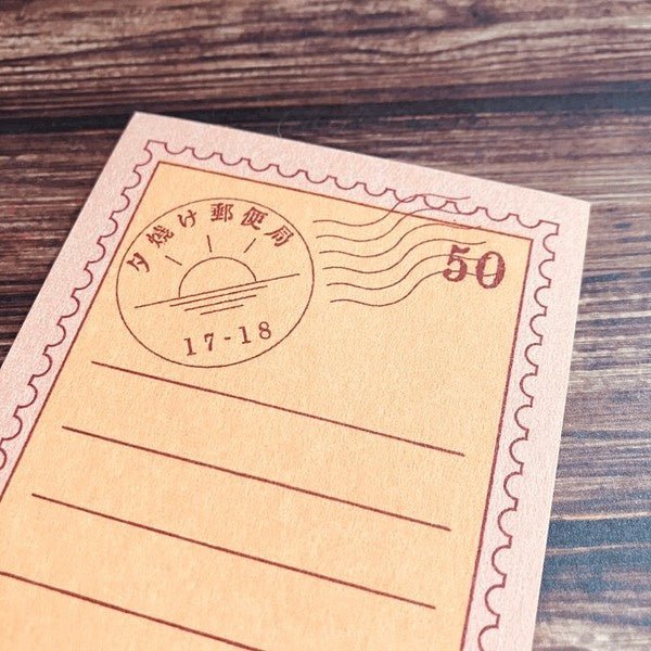 Retro Risograph Memo Pad Collection / Kinokosya - Image 30