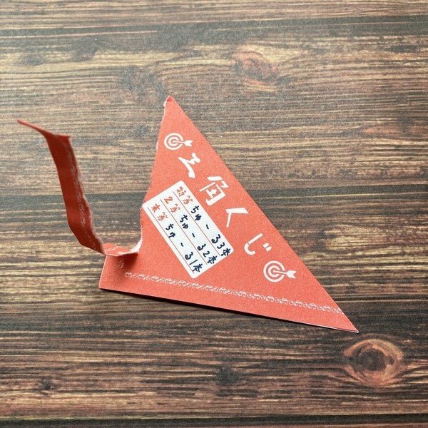 Retro Risograph Memo Pad Collection / Kinokosya - Image 43